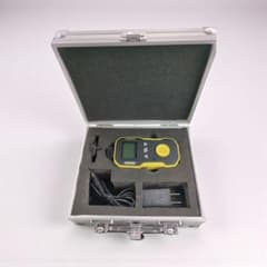 Bosean H2Sガス検知器 BH-90A - メルカリ
