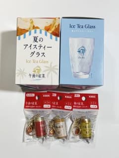 午後の紅茶 夏のアイスティーグラス 午後の紅茶40周年記念キーホルダーのサムネイル