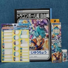 C☆様専用／【新品】ドラゴンボール文房具4点セットのサムネイル