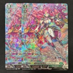 悠久の大魔師ベルクレアSR - メルカリ