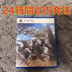 PS5 소프트 몬스터 헌터 와일즈