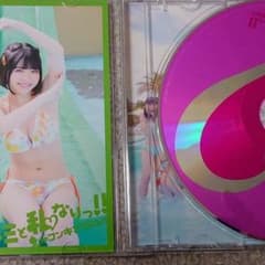 虹のコンキスタドール サマーとはキミと私なりっ！！のサムネイル