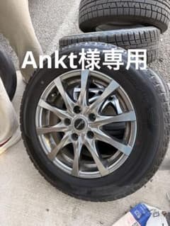 4本 Yokohama iceGUARD IG60 15インチホイールセットのサムネイル