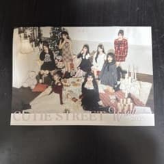 CUTIE STREET Winter 2025 パンフレットのサムネイル