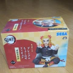 鬼滅の刃 プレミアムちょこのせフィギュア 煉獄杏寿郎のサムネイル