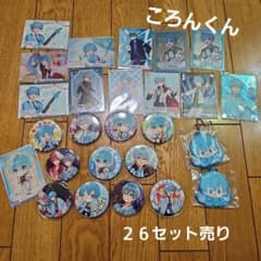 すとぷり ころん まとめ売り ストロベリープリンス ころんくんのサムネイル