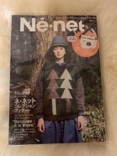 未開封　ネ　ネット(Ne-net)  バッグ＆雑誌　にゃーのサムネイル