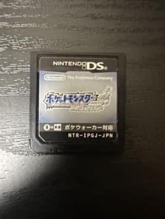 ポケットモンスター ソウルシルバーのサムネイル