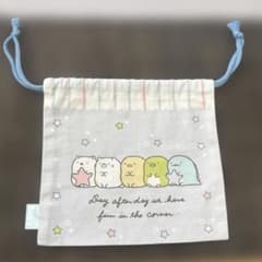 스미코구라시 건착봉투 선엑스 급식봉투·도시락봉투에 다림질 완료