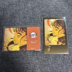 귀멸의 칼날 다이닝 즐거운 복권 무한성 포인트 카드 체키 쿠리하나락 카나오