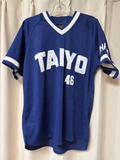 横浜 ベイスターズ 三浦大輔 大洋ホエールズ 46 ユニフォーム 番長