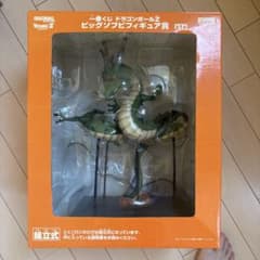 ドラゴンボールZ シェンロン フィギュア - メルカリ