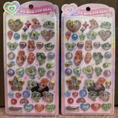 S*u様 【正規品】うるちゅる パワーパフガールズ ブロッサム パワパフ 2枚のサムネイル