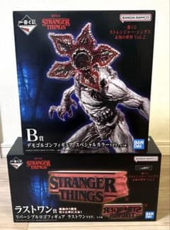 ストレンジャーシングス 一番くじ B賞 ラストワン - メルカリ