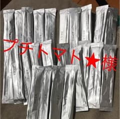 フルーツ青汁 24コセットのサムネイル