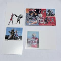 ウルトラマン ポストカード 3枚セット バルタン星人 ダイナ 昭和レトロのサムネイル