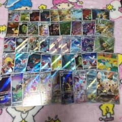 ポケモンカード AR まとめ売り 45枚 - メルカリ