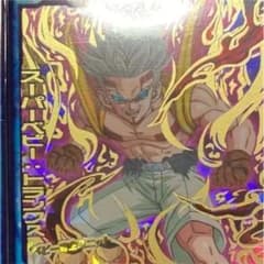 ドラゴンボールヒーローズ スーパーベビートランクス 再録のサムネイル