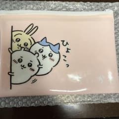ちいかわ ファスナーポーチ ピンクのサムネイル