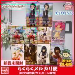 美少女系まとめ】フィギュア ジャンルフリー まとめ売り 10点セット