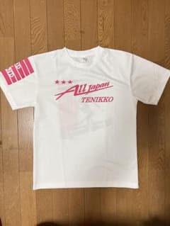 テニス練習着のサムネイル