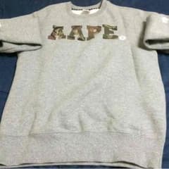 専用のサムネイル