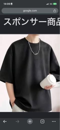 黒い服まるお様のサムネイル