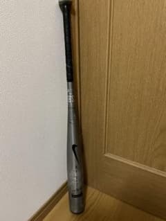 m65183348347_1.jpg?1627818869