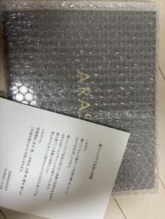 ARASHI ファンクラブ会員限定 フォトアルバム　【値引きコメント検討します】 ARASHI ファンクラブ会員限定 フォトアルバム 【値引きコメント検討し