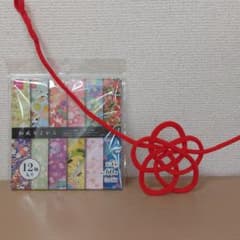 和装　前撮りグッズ(赤い糸&折り紙)のサムネイル