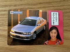 常盤貴子　日産ブルーバード　テレホンカード 常盤貴子 日産ブルーバード テレホンカード - メルカリ