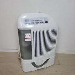CONDENSE コンデンス 除湿乾燥機 DBC カンキョー 除湿機 コンデンス除湿機ELDプラス［除湿乾燥機］部屋干し｜結露｜除湿
