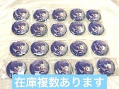 プロセカ 朝比奈まふゆ グリッター 缶バッジ 26c セット2 - メルカリ