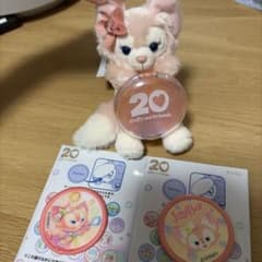 On sale until the 24th: DisneySea Duffy 20th Anniversary Leena Belle Set