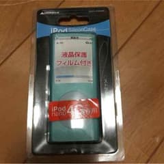 ipod nano 第4世代ケースのサムネイル