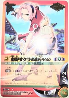 早い者勝ち！ 大人気！ NARUTOカードゲーム 春野サクラ＆山中いの レア