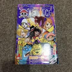 ONE PIECE 88のサムネイル
