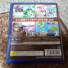ケムコRPGセレクション Vol.1のサムネイル