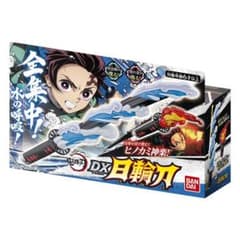 鬼滅の刃 DX日輪刀 新品未開封 即発送可!のサムネイル