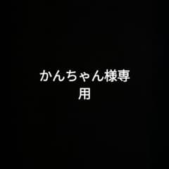 専用のサムネイル