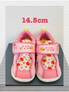 ⬛︎ムーンスター　アンパンマン　ドキンちゃん　靴　14.5cm⬛︎のサムネイル