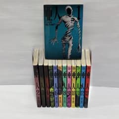 亜人 全13巻 非全巻 セット 桜井画門 三浦追儺 青年漫画 完結 まとめ