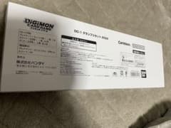 DC-1 グランプリセット　デジモンカードのサムネイル