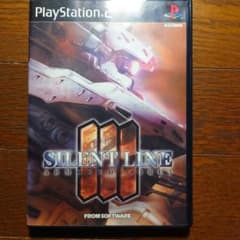 ARMORED CORE 3 SILENT LINE PS2 ソフトのサムネイル