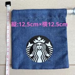 Starbucks デニム風 巾着袋 小物入れのサムネイル