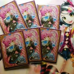 リゼリッタ スリーブのサムネイル