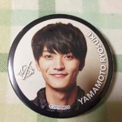 maya様専用‼️メンオンスタイル 山本涼介 バッジのサムネイル