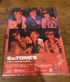 SixTONES 慣性の法則 Blu-ray 初回盤 - メルカリ
