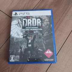 DEAD RISING DELUXE REMASTER PS5