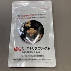 ビタブリッドジャパン 糖脂にターミナリアファースト プロフェッショナルのサムネイル